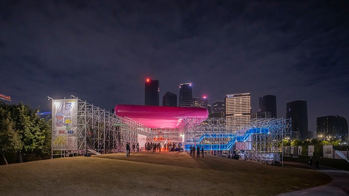 Kamusal Alan Örnekleri