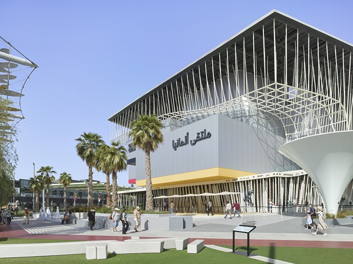 Dubai Expo 2020 Pavyonları
