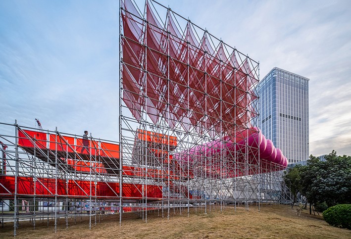 Kamusal alan Enstalasyonu