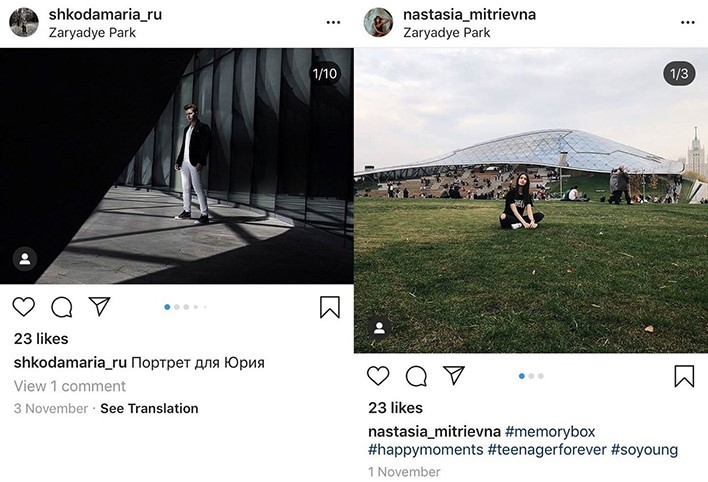 Social Media Architecture