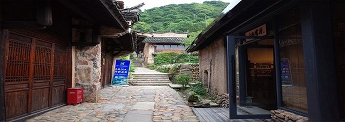 Uyarlanabilir Yeniden Kullanım: Terk Edilmiş Köyler