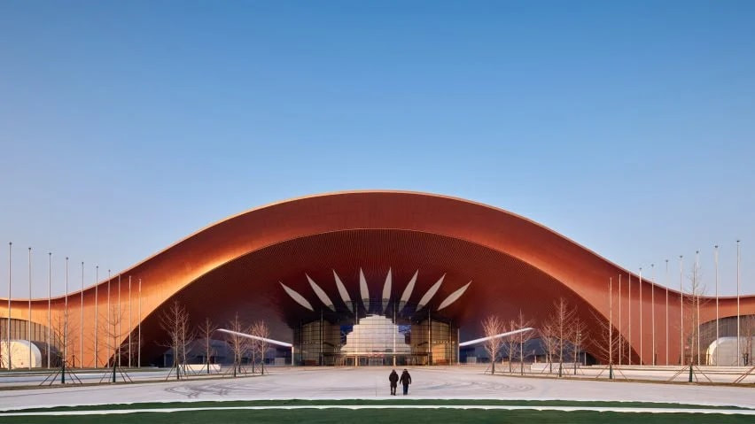 Capital Uluslararası Sergi ve Kongre Merkezi