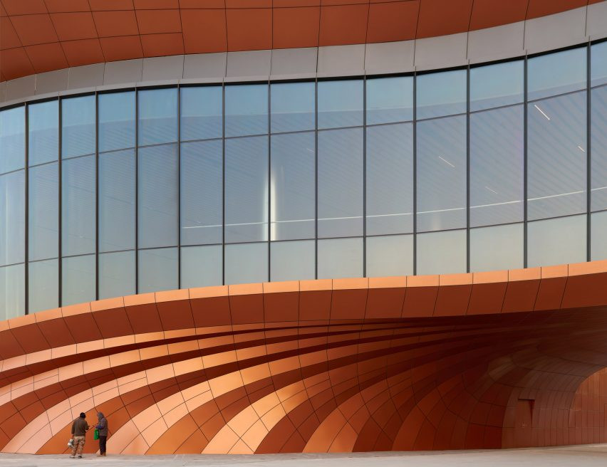 Capital Uluslararası Sergi ve Kongre Merkezi