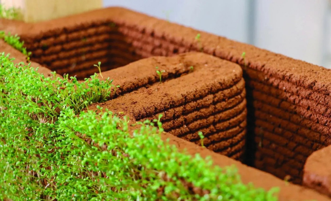 Ekolojik Olarak Etkin Yapı