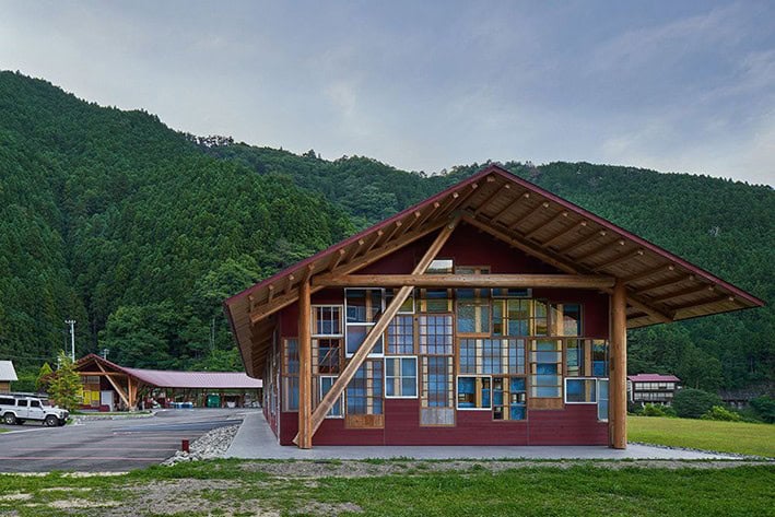 Kamikatsu Zero Waste Center