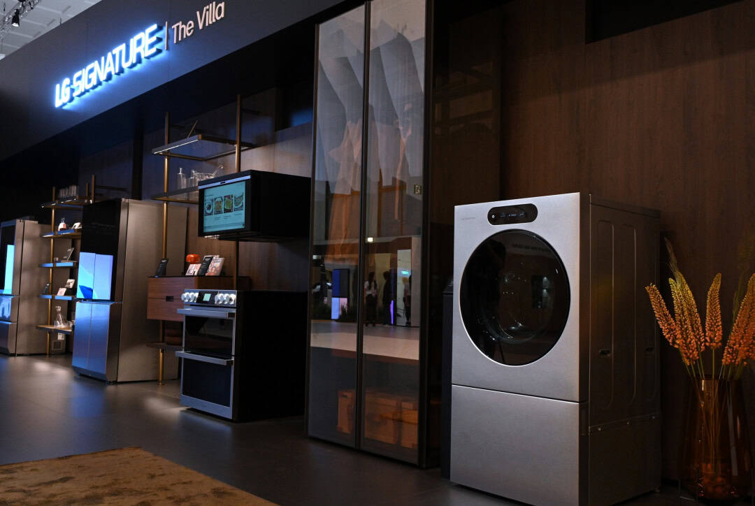 LG Sürdürülebilir Köy