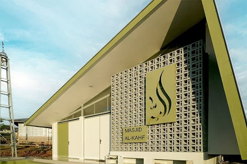 MASJID AL-KAHF