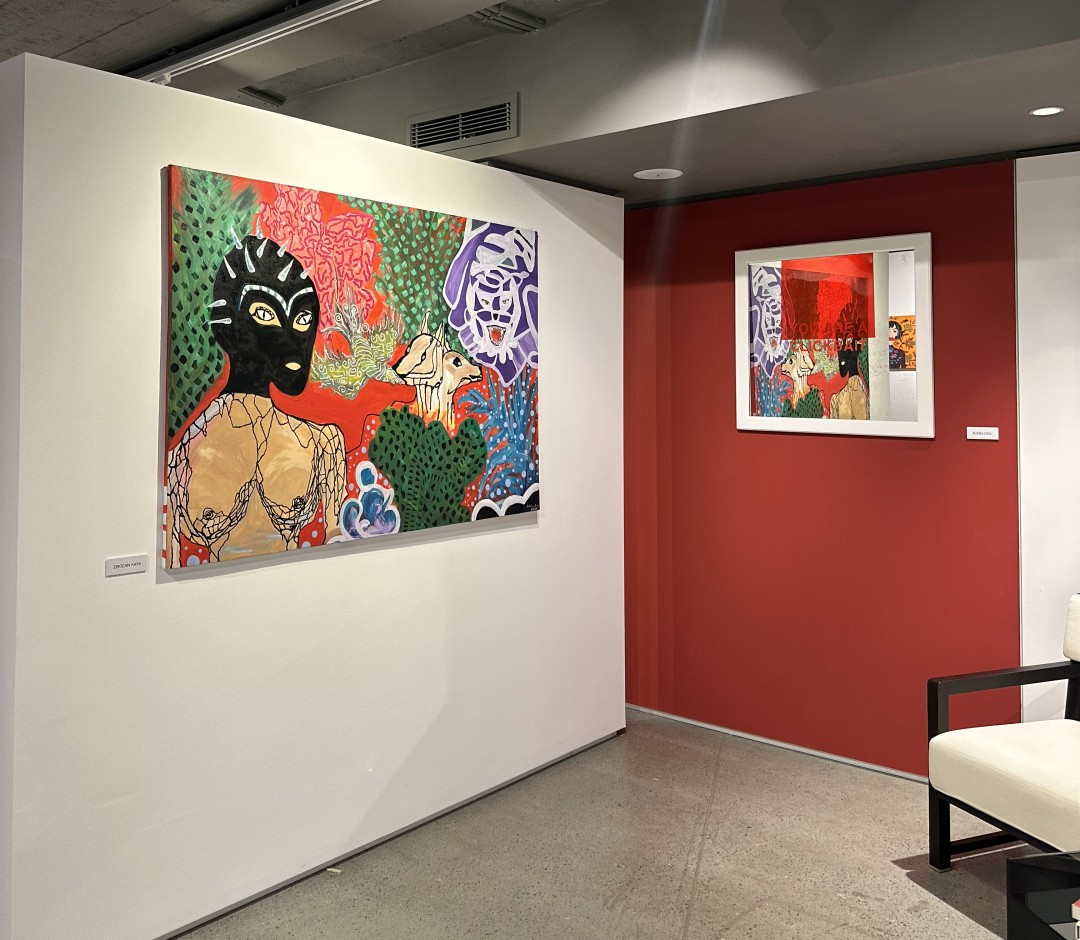 Muse Contemporary Without Boundaries