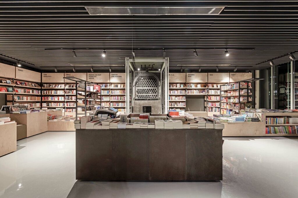 Müze Gazhane  Müze ve Kütüphane Binaları