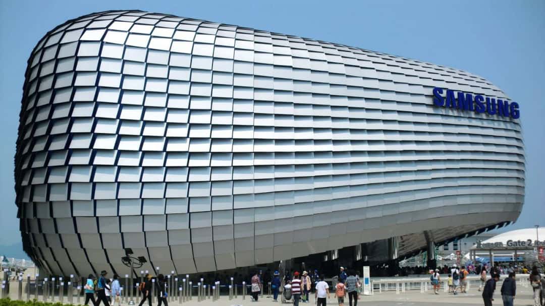 Samsung Electronics