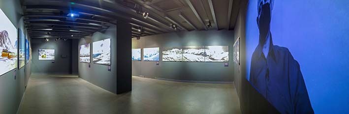 Küresel İklim Değişikliği Sergisi