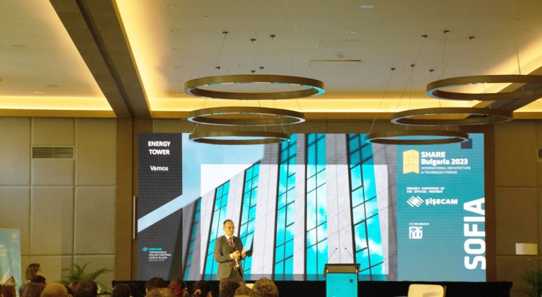 SHARE Bulgaristan Forumu SHARE Bulgaristan Forumu