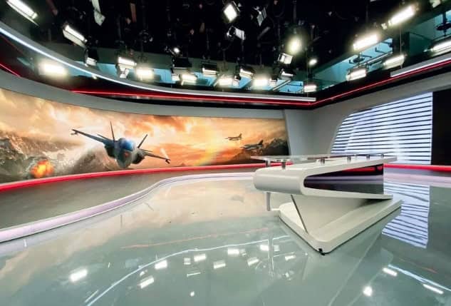 TRT Haber Stüdyosu TRT Haber Stüdyosu