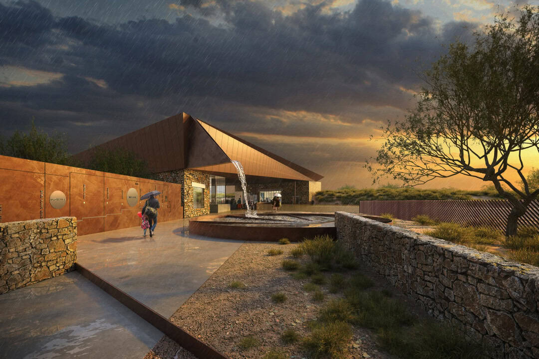 Water Education Center