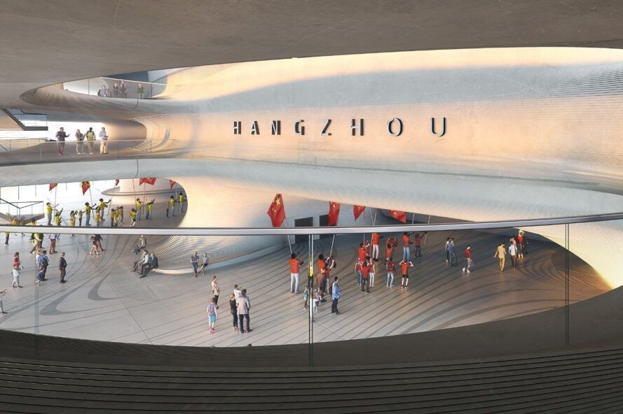 Hangzhou Uluslararası Spor Merkezi