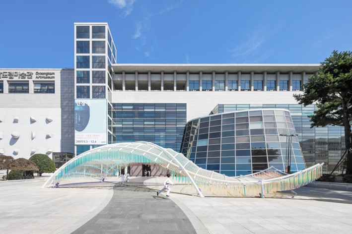 Ripple Pavilion Design