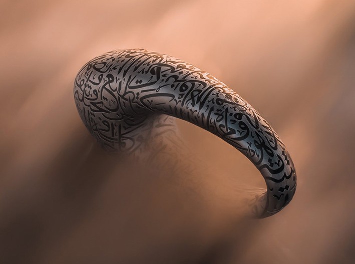 22 Şubat'ta Açılacak Olan Dubai Gelecek Müzesi