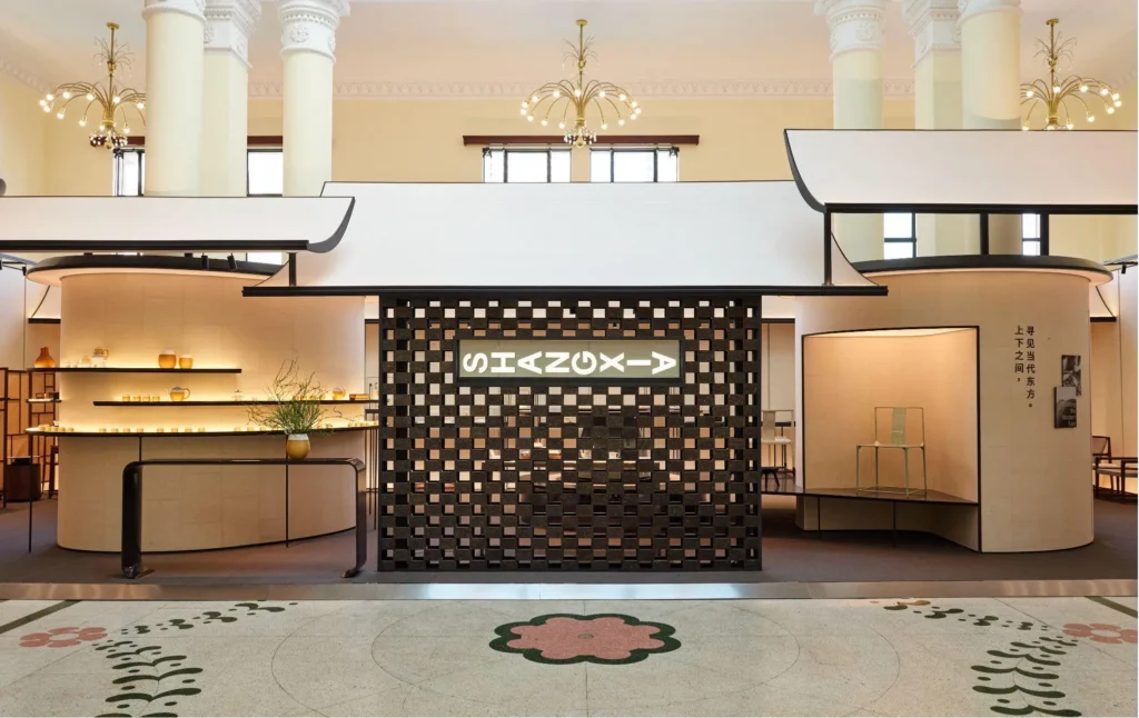 Design Shanghai 2026