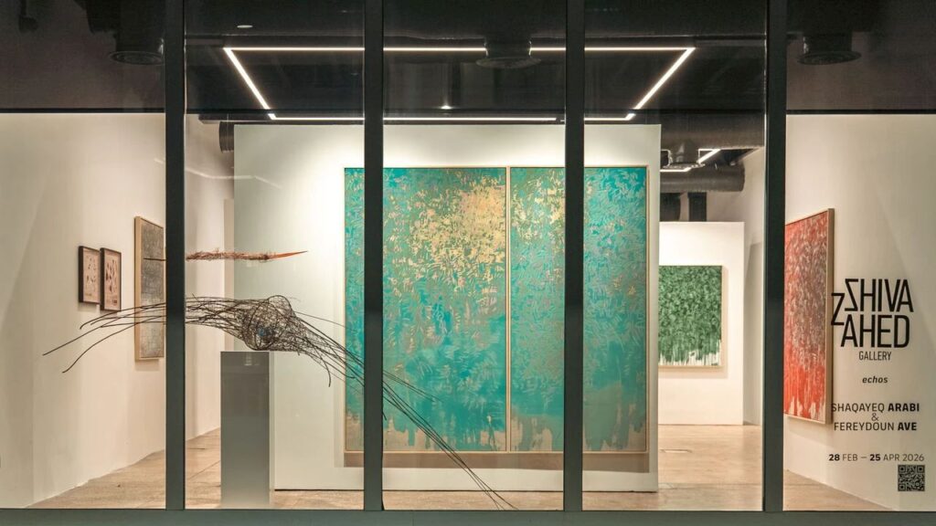 Shiva Zahid Gallery İstanbul